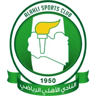 Al AHLI TRIPOLI SC