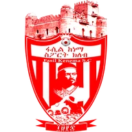 Fasil Kenema S.C.