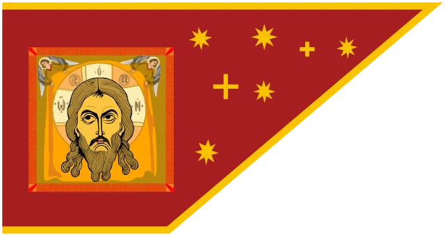 Flag of Tsardom of Russia